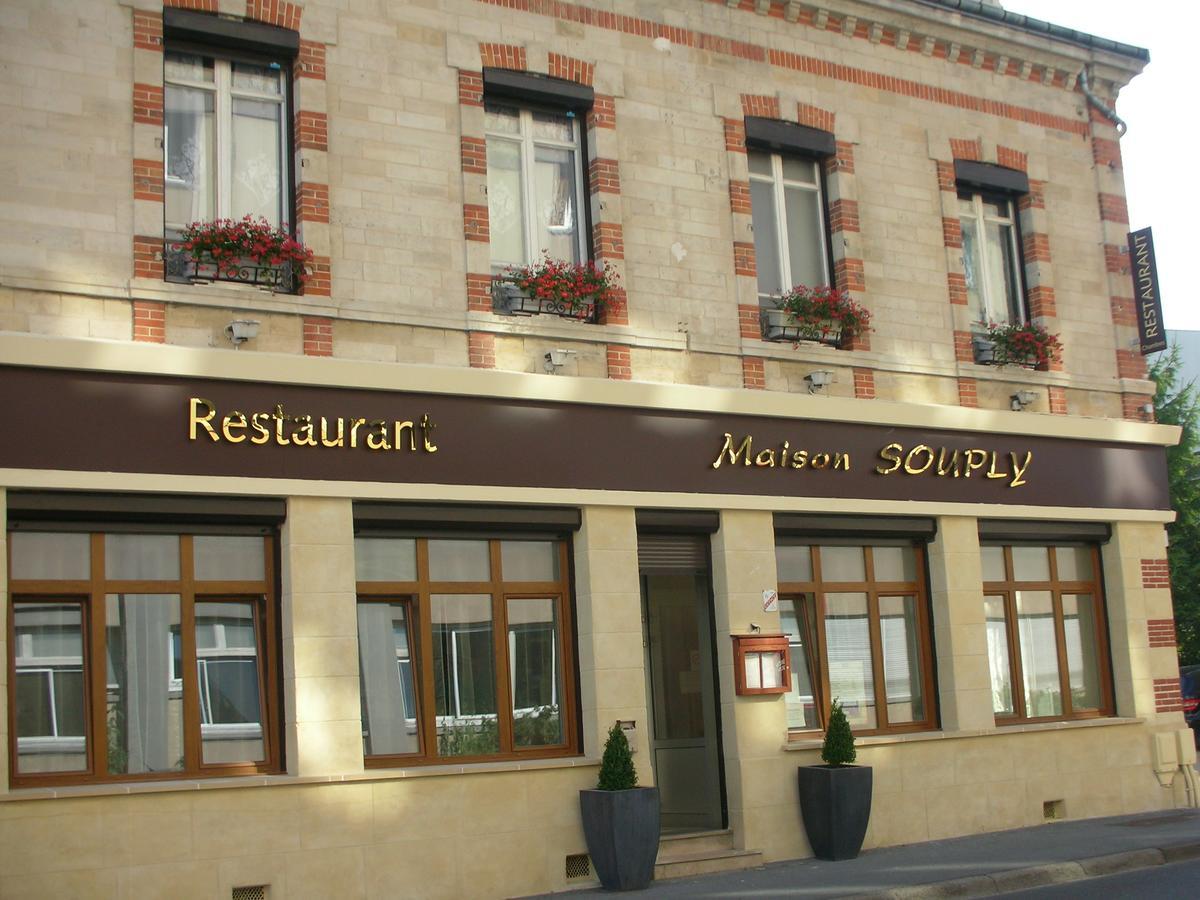 Maison Souply 香槟沙隆 外观 照片